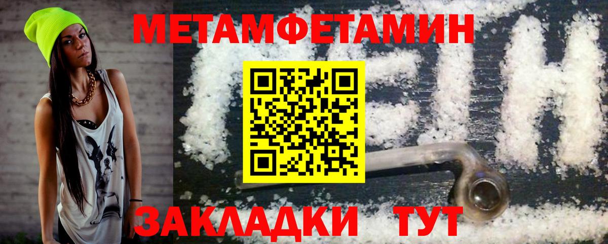 АМФ VHQ Карталы