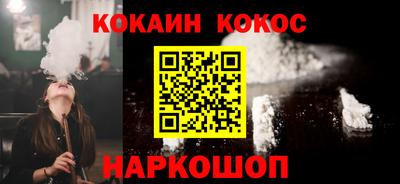 МДМА Беслан