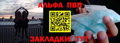 MESCALINE Берёзовский