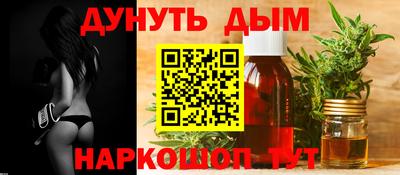 MESCALINE Берёзовский