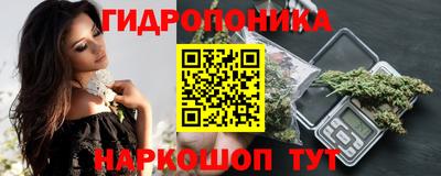 MESCALINE Берёзовский