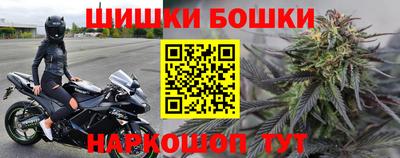 MESCALINE Берёзовский