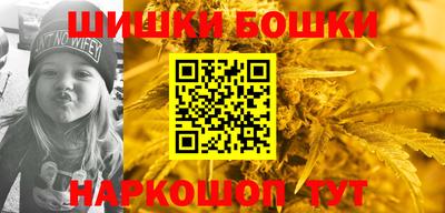 MESCALINE Берёзовский