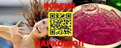 МДМА Беслан