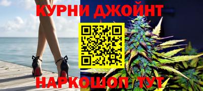 MESCALINE Берёзовский
