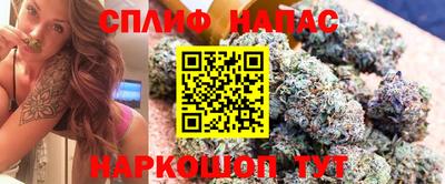 MESCALINE Берёзовский