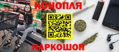 ALPHA PVP Бийск