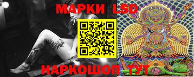 МДМА Беслан