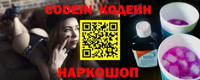 МДМА Беслан