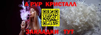 МДМА Беслан