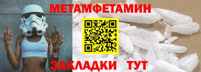 MESCALINE Берёзовский
