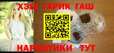 MESCALINE Берёзовский