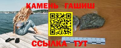 MESCALINE Берёзовский