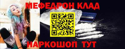 гашишное масло Магадан